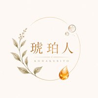 山本洋子(ヤマモトヨウコ)