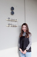 Mako (マコ)