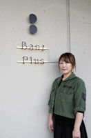 Suzu(スズ)