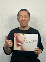ISHIWATARI(イシワタリ)