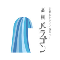 谷 未来美(タニ ミクミ)