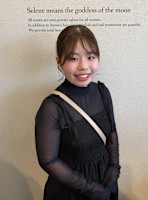 川本 美子(カワモト ミコ)