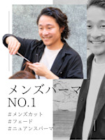ハヤシ　リョウタ(ハヤシ　リョウタ)