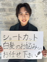 Maeda Yuki(マエダ ユウキ)