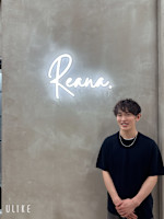中尾 文哉(ナカオ　フミヤ)