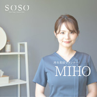 MIHO(ミホ)