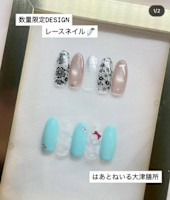 ハマダ(ハマダ)