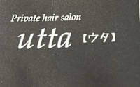 utta美容室_スタッフ(ウタビヨウシツスタッフ)