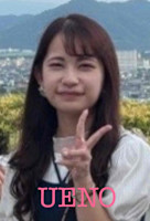 ウエノ(ウエノ)