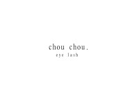 橋本 涼音(ハシモト スズネ)