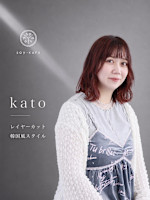 加藤あゆみ(カトウアユミ)