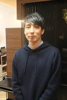 NAKAO(ナカオ)