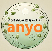 江崎 紀子(エサキ ノリコ)