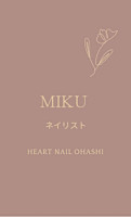 MIKU(ミク)