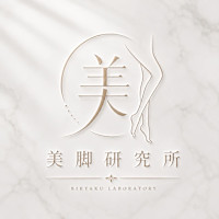 牧島愛子(セジュツタントウ)