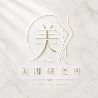 梶山絹子(セジュツタントウ)
