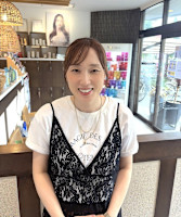 谷津(ヤツ)