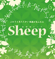 野口 康宏(ノグチ ヤスヒロ)