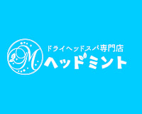 りん(リン)