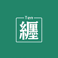 田中樹莉(タナカジュリ)