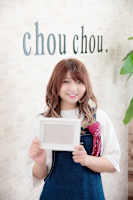 chouchou. 石塚(シュシュ イシヅカ)