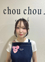 ｃhouchou. 篠田(シュシュドット シノダ)