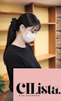 Aoyama(アオヤマ)
