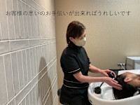 長谷川 和子(ハセガワ カズコ)