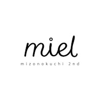 miel 更新担当(ミエル コウシンタントウ)