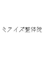 吉山　整体師(ヨシヤマ)