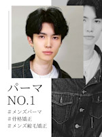 フカエ ユウヤ(フカエ ユウヤ)