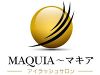 ヘルプ(ヘルプ)