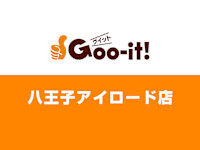 越山(コシヤマ)