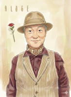 西田(ニシダ)