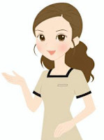 芳 (ホウ)