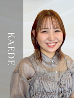 和田楓(ワダカエデ)