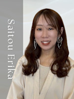 齊藤 衣梨佳(サイトウ エリカ)