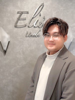 仁和山　健汰(ニワヤマケンタ)