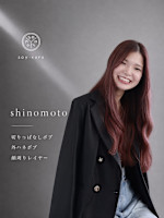 篠本／新宿 高田馬場(シノモトシンジュク タカダノババ)