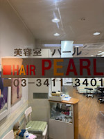 美容室PEARL(ビヨウシツパール)