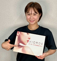 YOSHIYAMA(ヨシヤマ)