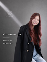 篠本 田無東伏見(シノモト タナシ)