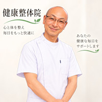もりやん(モリヤン)