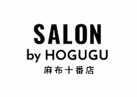 SALON by HOGUGU 麻布十番店(サロン バイ ホググ アザブジュウバンテン)