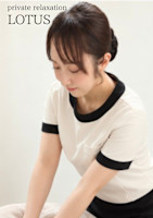 MIYUKI(ミユキ)