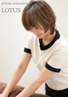 MEGUMI(メグミ)