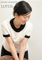 YUKI(ユキ)