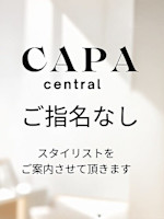指名無しで 予約する(シメイナシナシデ ヨヤクスル)