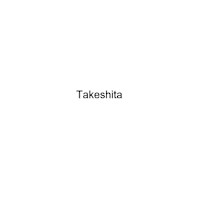 竹下(タケシタ)