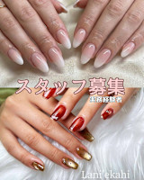 ネイリスト 募集(ネイリスト ボシュウ)